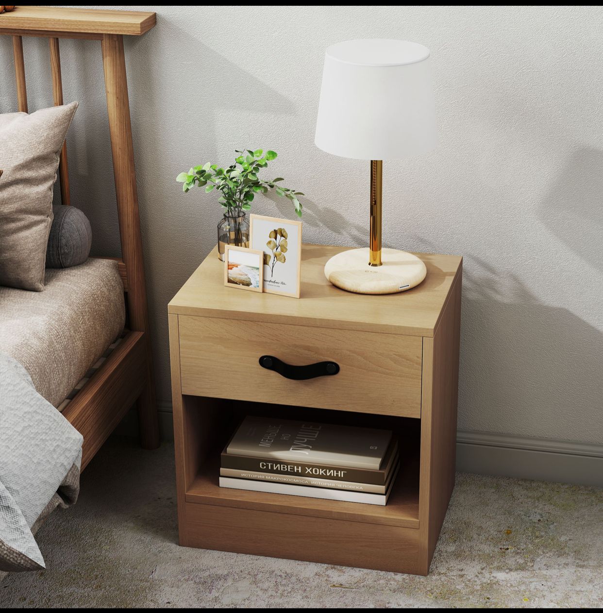 Pack de 2 Tables de Chevet avec Tiroir et Compartiment Ouvert pour Salon